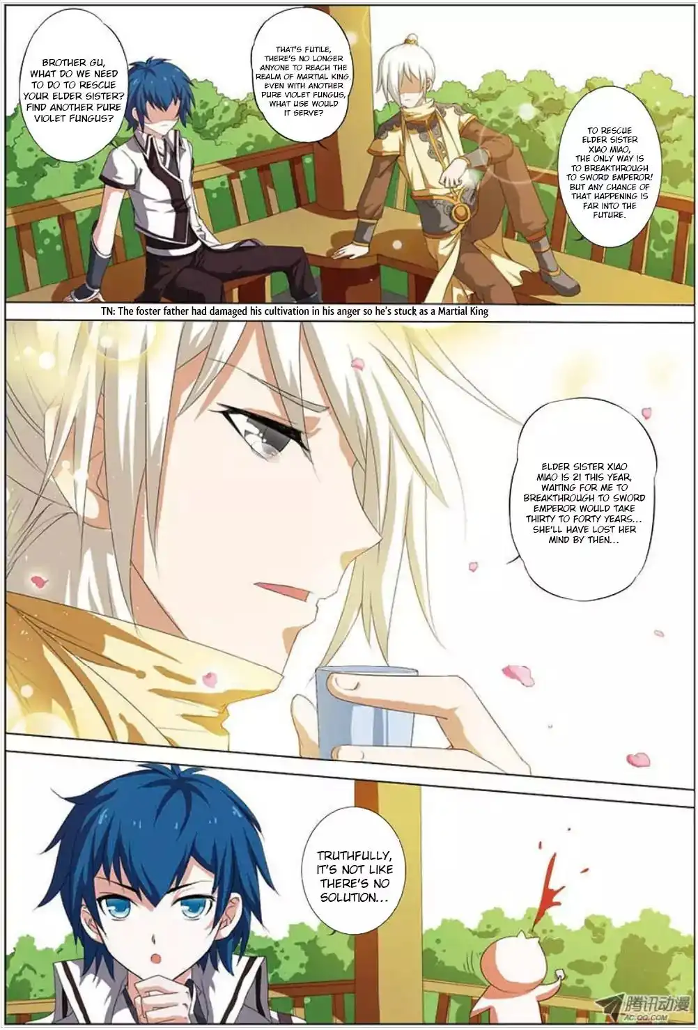 Ao Shi Jiu Chong Tian Chapter 29.2 5